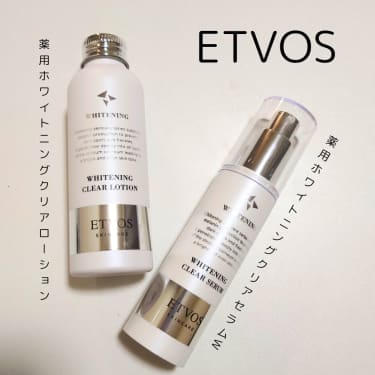 エトヴォス 薬用 ホワイトニングクリアセラムW｜美容メディアVOCE 