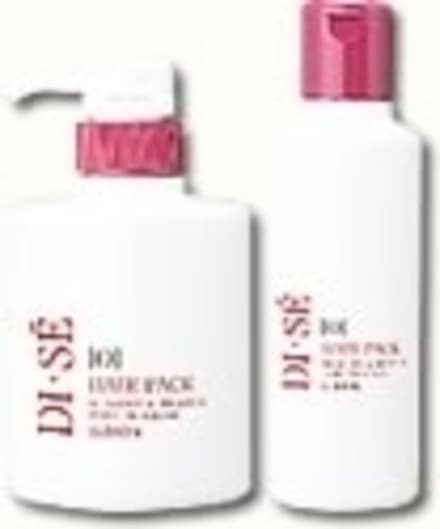 アルビオン ディセ ヘアパックO（ベタつく髪に）｜美容メディアVOCE