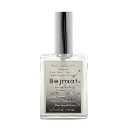 DAWN Perfume ダウン パフューム オードパルファム “ベジマット