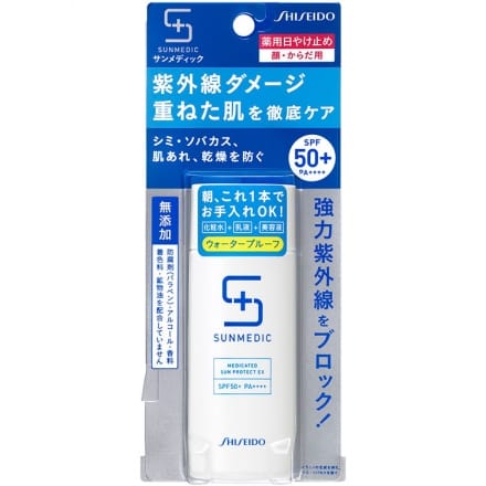 【2本セット】サンメディックUV　薬用サンプロテクト　EX モイスト 50ml 試してみた】薬用サンプロテクトEX モイスト サンメディックUVの