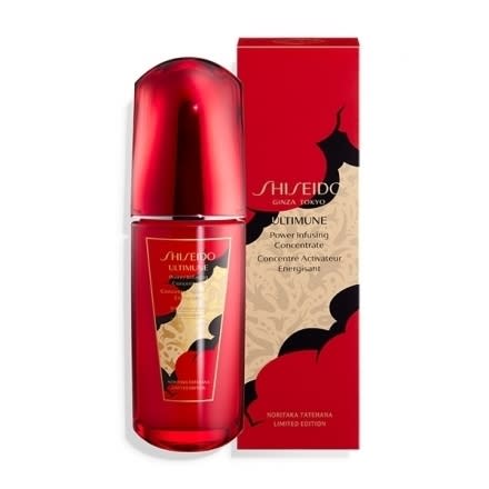 SHISEIDO シセイドウ アルティミューン パワライジング コンセントレート N｜美容メディアVOCE（ヴォーチェ）