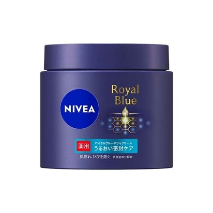 ニベア ロイヤルブルーボディクリーム｜美容メディアVOCE