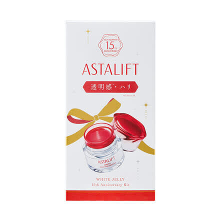 アスタリフト ホワイト ジェリー 15th アニバーサリーキット｜美容