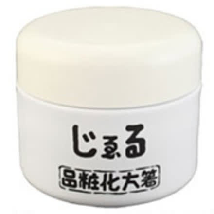 はしかた　ジェル　38g10個 はしかた化粧品 ハシカタケショウヒン じぇる｜美容メディアVOCE