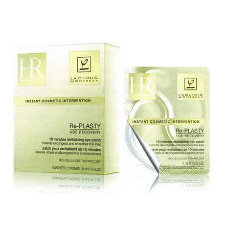 ヘレナ ルビンスタイン リプラスティ アイ マスク｜美容メディアVOCE