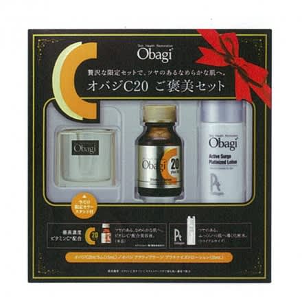 オバジC20　ご褒美セット　限定品 オバジ 20 ご褒美セット｜美容メディアVOCE（ヴォーチェ）