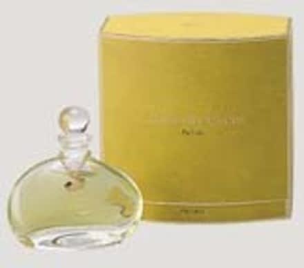シャンデュクール　パルファム CHANT DU COEUR 20ml 香水 資生堂 シセイドウ シャンデュクール パルファム－美容メディアVOCE