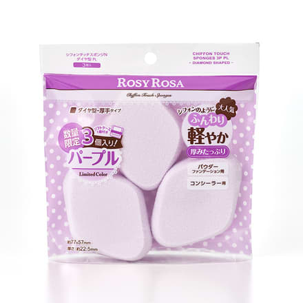【ボノロンページ】 シフォンタッチ スポンジ 20個 ロージーローザ シフォンタッチスポンジ N ダイヤ型 3P－美容メディア