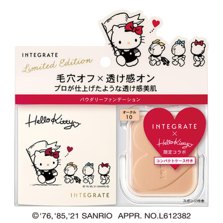 インテグレート プロフィニッシュファンデーション 特製セット K