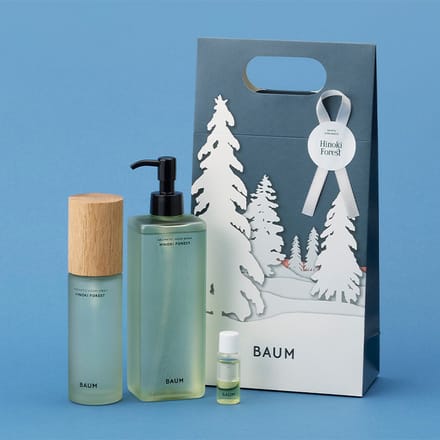 BAUM バウム 「ヒノキ フォレスト」セット－美容メディアVOCE(ヴォーチェ)