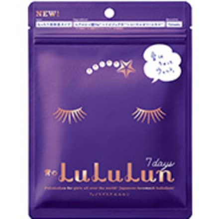 LuLuLun ルルルン フェイスマスク 青のルルルン2－美容メディアVOCE