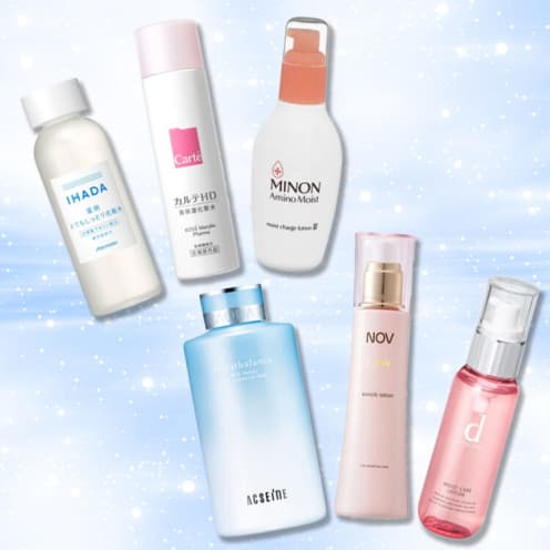 PRADA BEAUTY プラダ ビューティ オーグメンテッド スキン