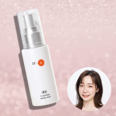 【新品】yuko　ケイ薬用Cクリアホワイトミルク　70ml mayukoさんの「ドクターケイ 薬用Cリンクルホワイトミルク」の