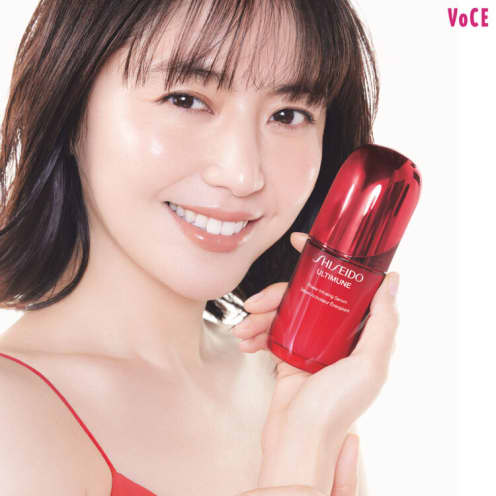 yukarinaさんの「SHISEIDO アルティミューン™︎ パワライジング yukarinaさんの「SHISEIDO アルティミューン™︎ パワライジング