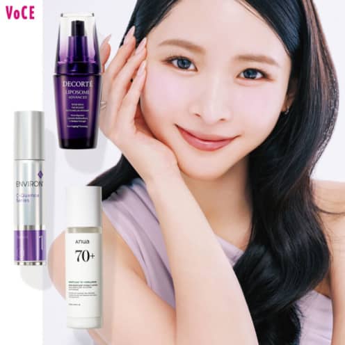 サンタ・マリア・ノヴェッラ ルームスプレー エスターテ｜美容メディア