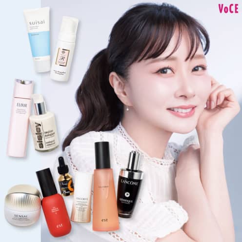 SHIRO シロ ホリデーセット 2025｜美容メディアVOCE（ヴォーチェ）