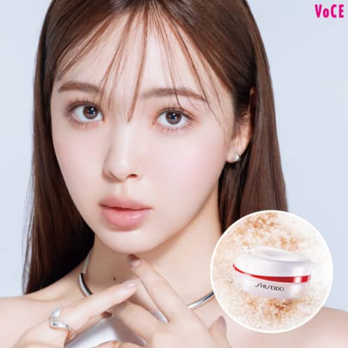 SK-II SK2 スキンリファイニングトリートメント50g 公式通販 SK-II 