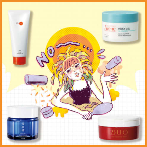【さとちゃん様】アルビオンS-UVカットリンクルイルミネイティングデイクリーム ALBION（アルビオン） ALBION S-UVカット リンクルイルミネイティング