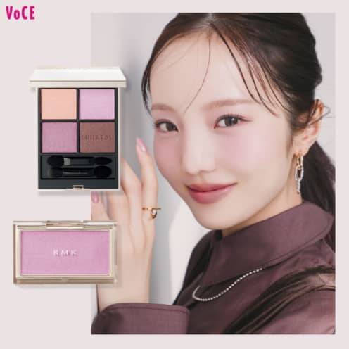 シャネル エンチャンテッド ナイト－美容メディアVOCE(ヴォーチェ)