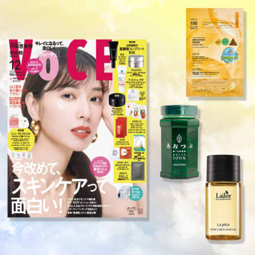 スルスルこうそ 62粒×5袋 ニュースルスルこうそ ジョイフルライフ