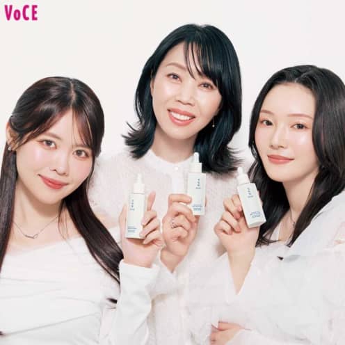 ニュースキン グレーシャル マリーン マッド－美容メディアVOCE