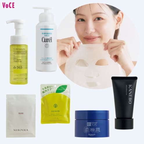 SK-II エスケーツー ピテラ™︎ ベスト コレクション トライアル キット