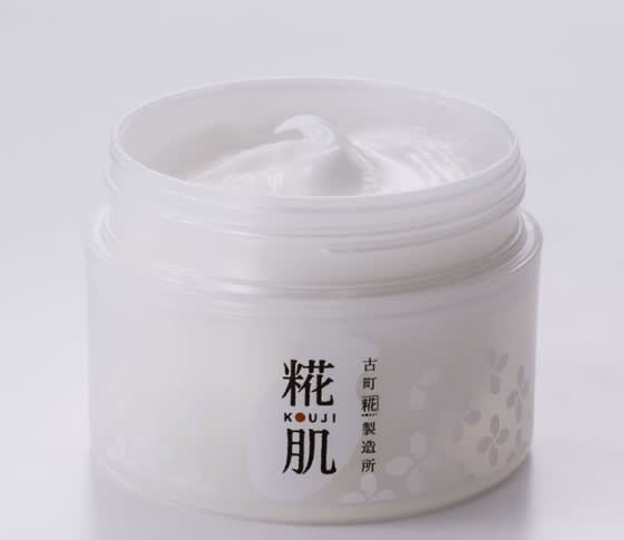 ODeU1EBD_1567396400.jpg