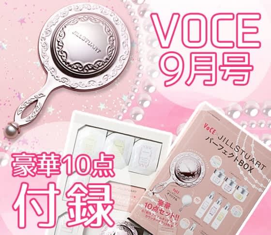 ☆ジル・スチュアート 大量おまとめ10点 YqEFt9ba_1562289029.jpg