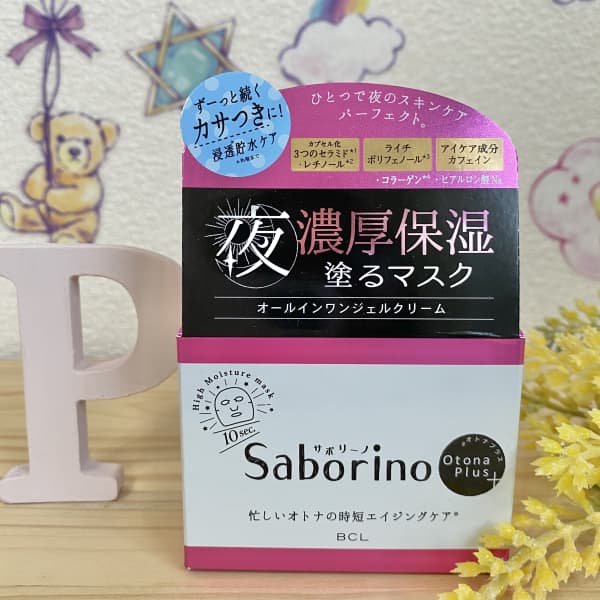 サボリーノ　オトナプラス　チャージフル　ジェルクリームマスク　4個 オトナプラス チャージフル ジェルクリームマスク / サボリーノ