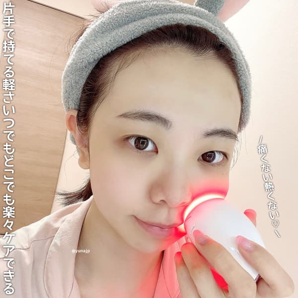 リファ、refa、ビューテックスポット あんぜ