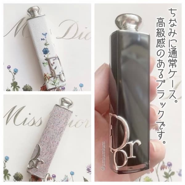 うみかさんの「ディオール アディクト クチュール リップスティック