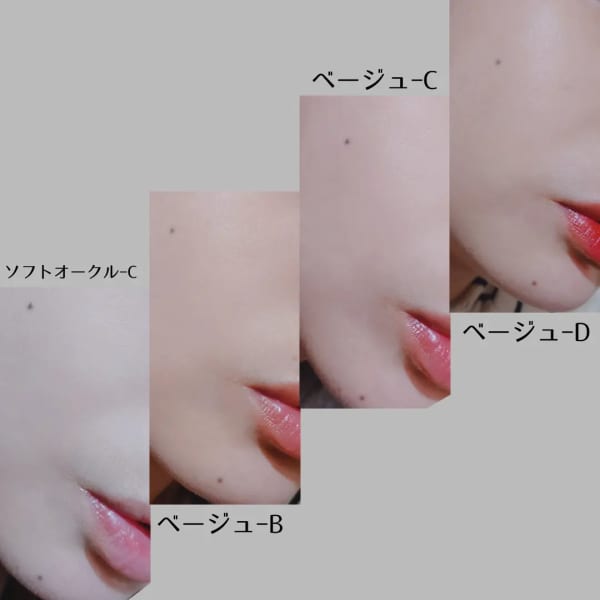 カネボウ コフレドール パウダレスウェット 分厚 ソフトオークル カネボウ コフレドール パウダレスウェット 分厚 ソフトオークル