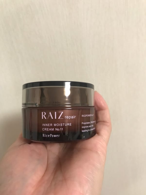 kirakiranorikoさんの「RAIZ repair ライースリペア インナー