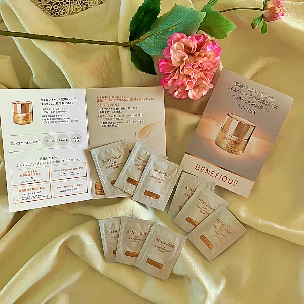 新品未使用】ベネフィークリュクス リブルームナイトクリーム