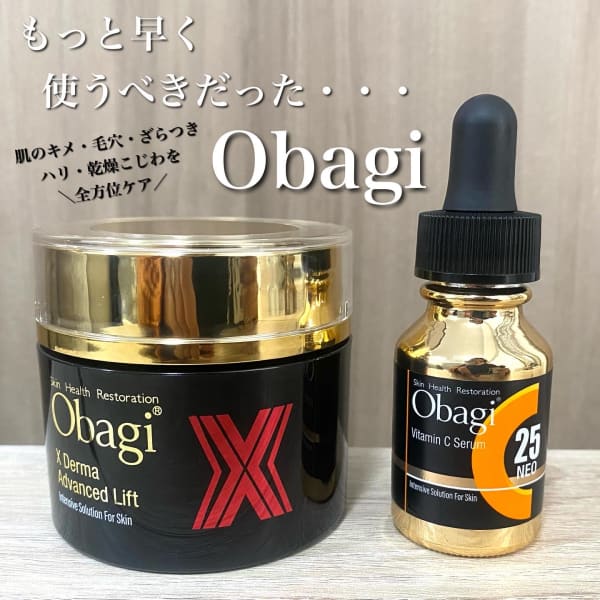 Obagi(オバジ) オバジ C25セラム ネオ :20221223154659-01280:Y清右ヱ