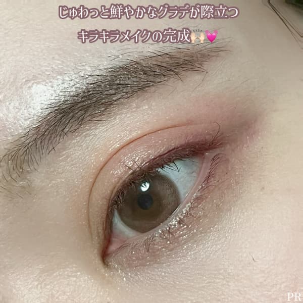 misokoさんの「ちふれ シングル カラー アイシャドウ」の misokoさんの「ちふれ シングル カラー アイシャドウ」の
