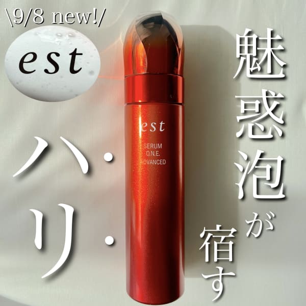 リ2本セットリソウリペアジェル30mlリソウコーポレーション