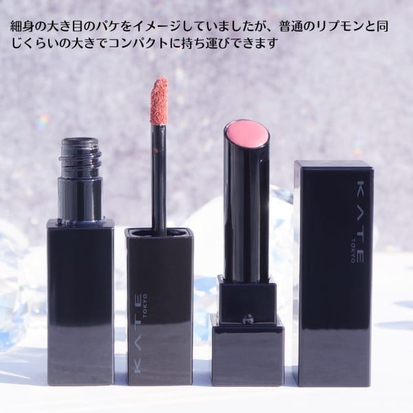mintさんの「KATE リップモンスター スフレマット」のクチコミ