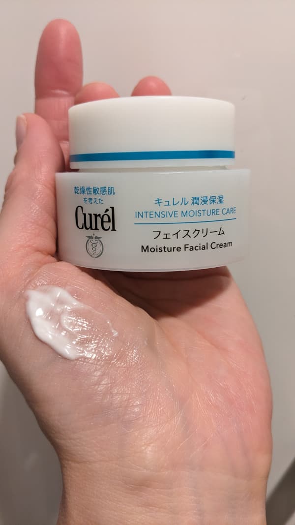 sonokoさんの「キュレル 潤浸保湿 フェイスクリーム」のクチコミ sonokoさんの「キュレル 潤浸保湿 フェイスクリーム」のクチコミ