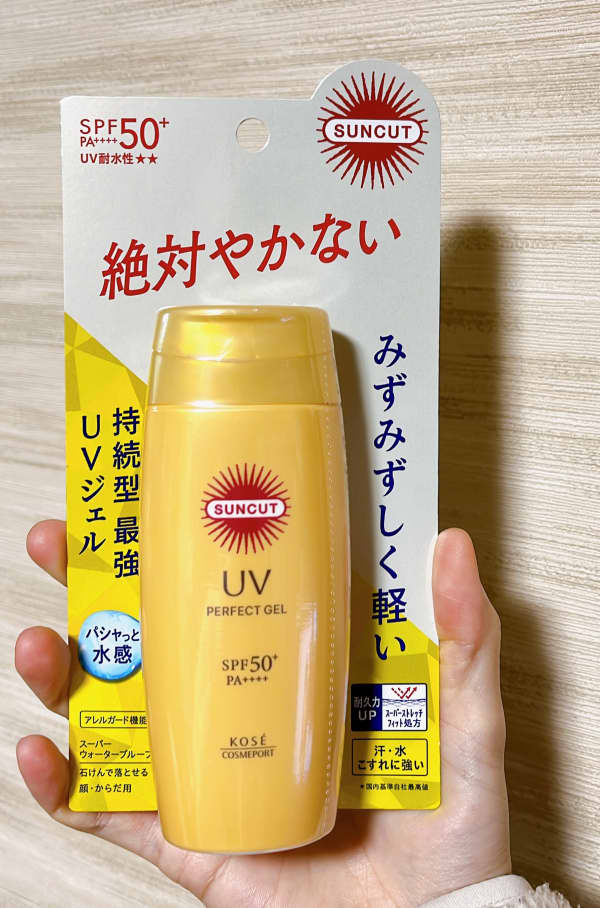 つつみさんの「サンカット パーフェクトＵＶ ジェル」のクチコミ詳細