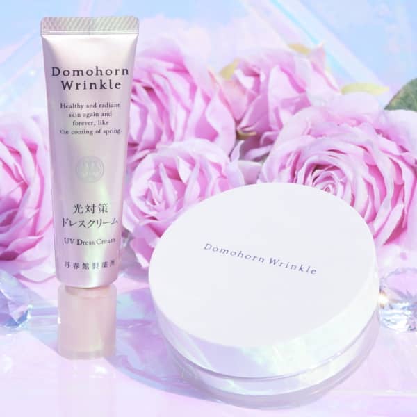 ドモホルンリンクル　ドレスクリーム25g 2個セット ドモホルンリンクル ドレスクリーム25g 2個セット ドモホルン