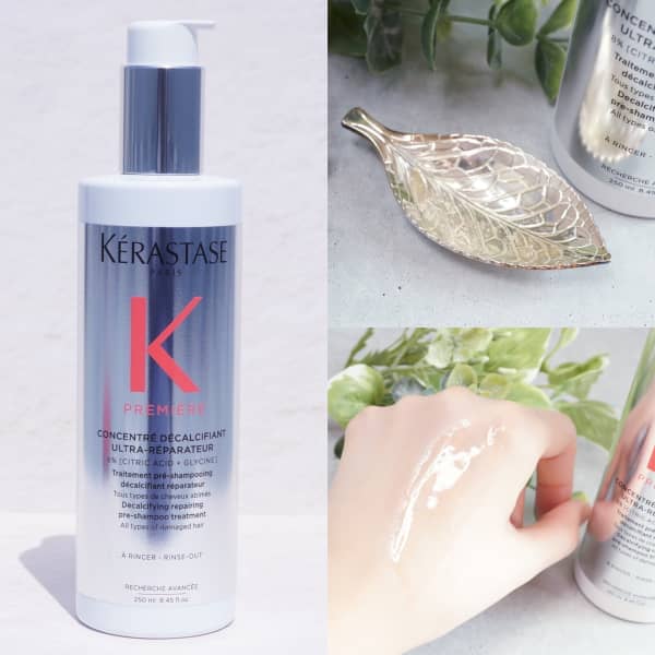 mintさんの「ケラスターゼ ダメージ リペア コンサントレ」のクチコミ