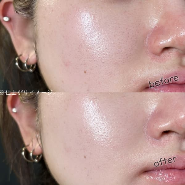 niniさんの「NARS ライトリフレクティング トーンアップヴェール