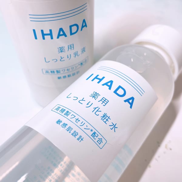 ☆新品未使用☆資生堂☆イハダ 化粧水乳液クリームセット｜ブランド別