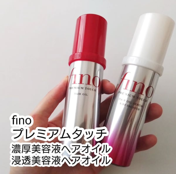 新品　finoフィーノ　プレミアムタッチ　濃厚美容液ヘアオイル　まとめ売り Amazon.co.jp: フィーノ(fino) 【まとめ買い】 プレミアムタッチ