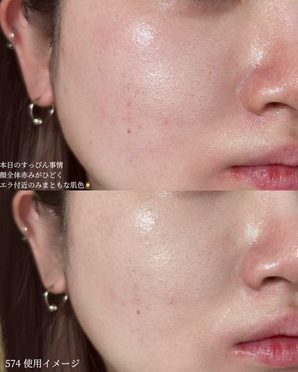 shu uemura アンリミテッド ケア ツヤ なつかしく セラム