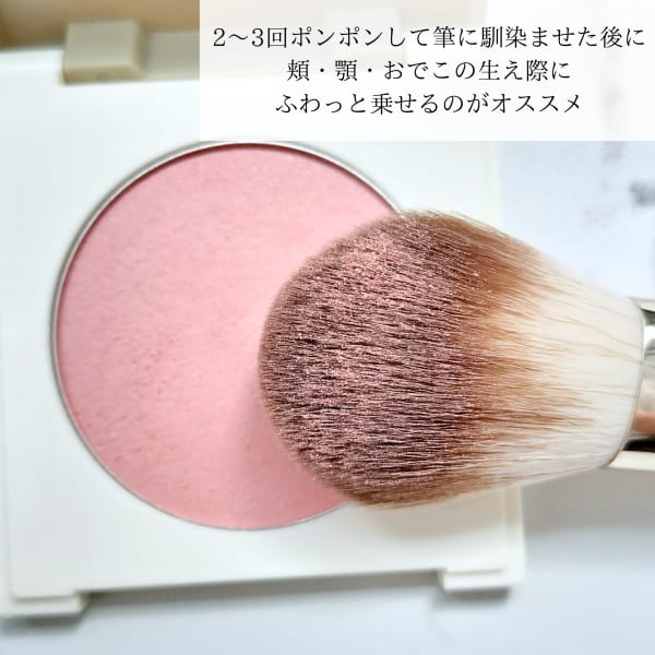 雪菜さんの「カバーマーク ライティング カラー パウダー」の