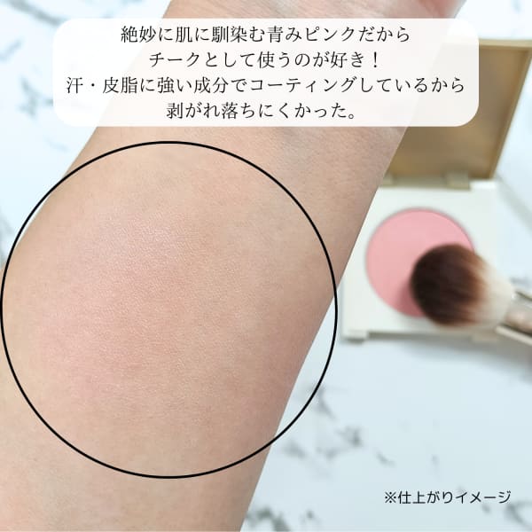 雪菜さんの「カバーマーク ライティング カラー パウダー」の