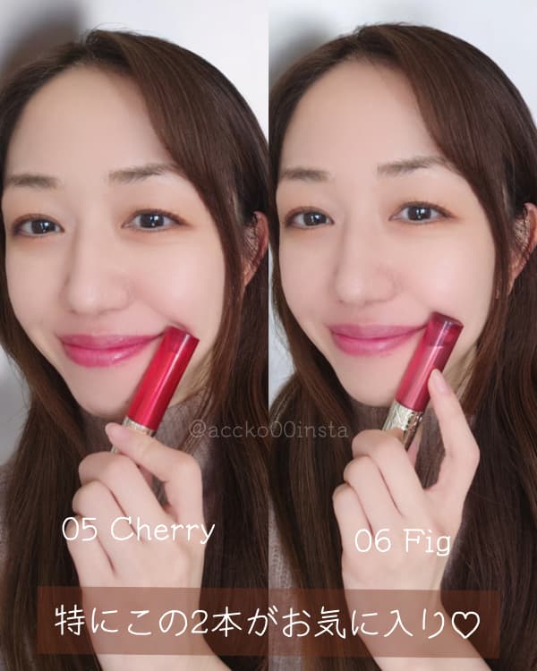 【新品未開封】クラランス リップオイルバーム 01 02 04 06 リップ オイル バーム / クラランス(口紅, メイクアップ)の通販