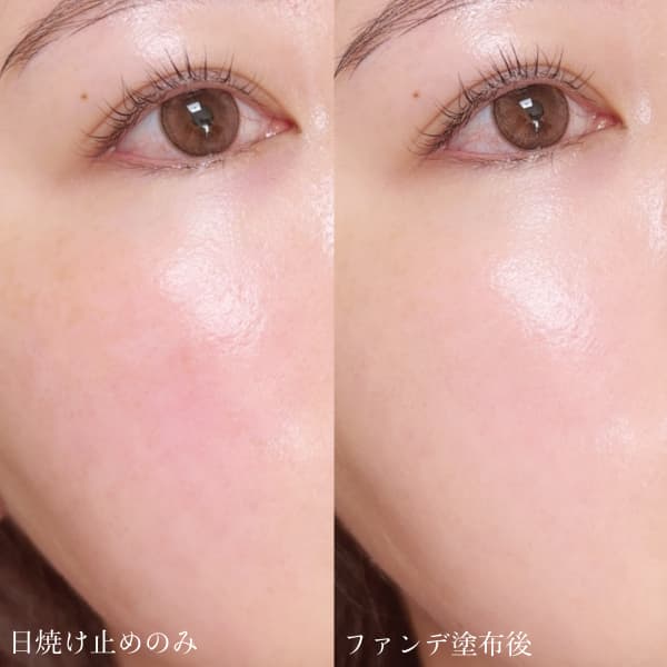 もいさんの「NARS ライトリフレクティング セラムクッション